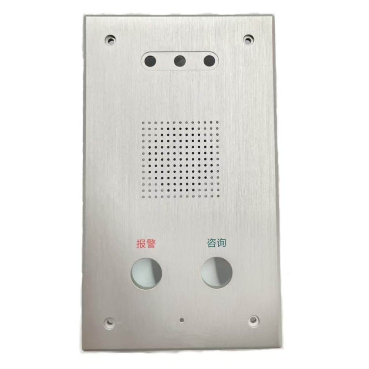  Panel de aleación de aluminio